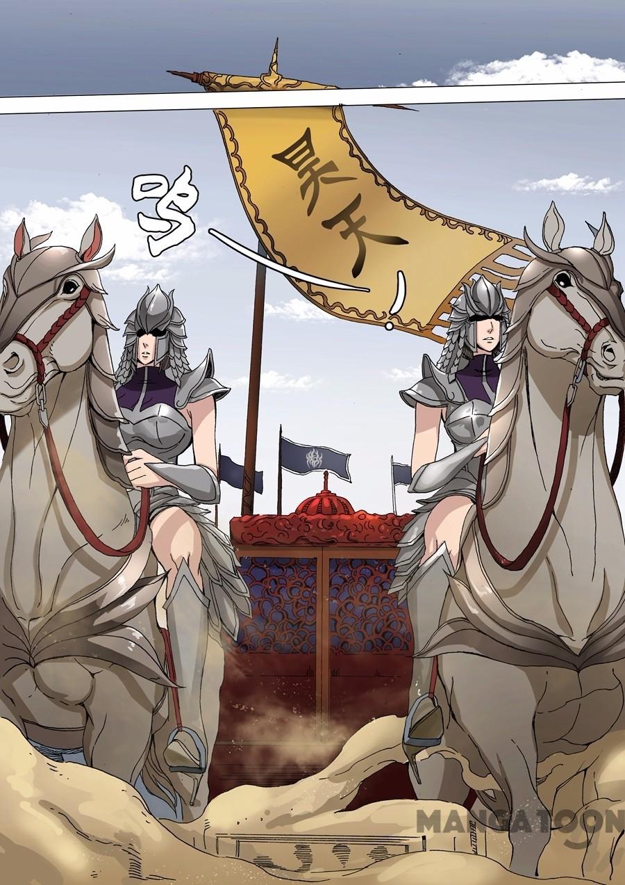 image-komik-tang-yin-in-another-realm-chapter-070-7/8