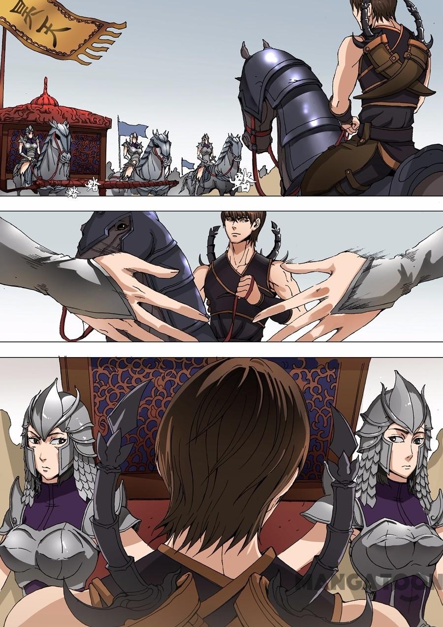 image-komik-tang-yin-in-another-realm-chapter-071-5/8