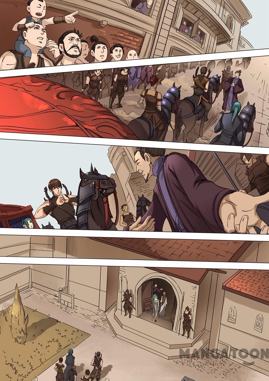 image-komik-tang-yin-in-another-realm-chapter-075-0/7