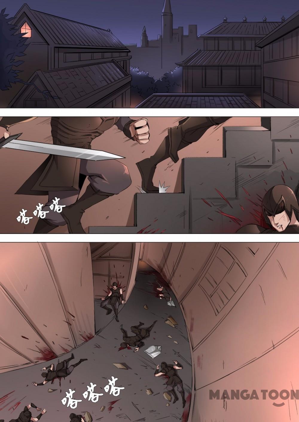 image-komik-tang-yin-in-another-realm-chapter-081-0/8