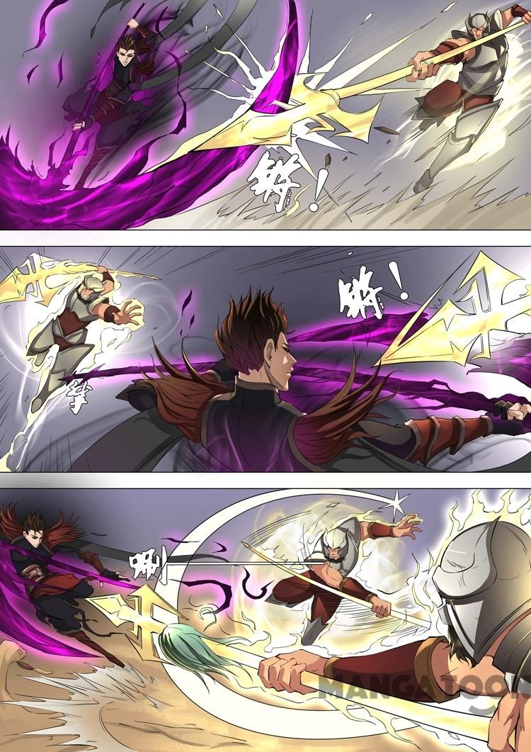 image-komik-tang-yin-in-another-realm-chapter-091-0/8