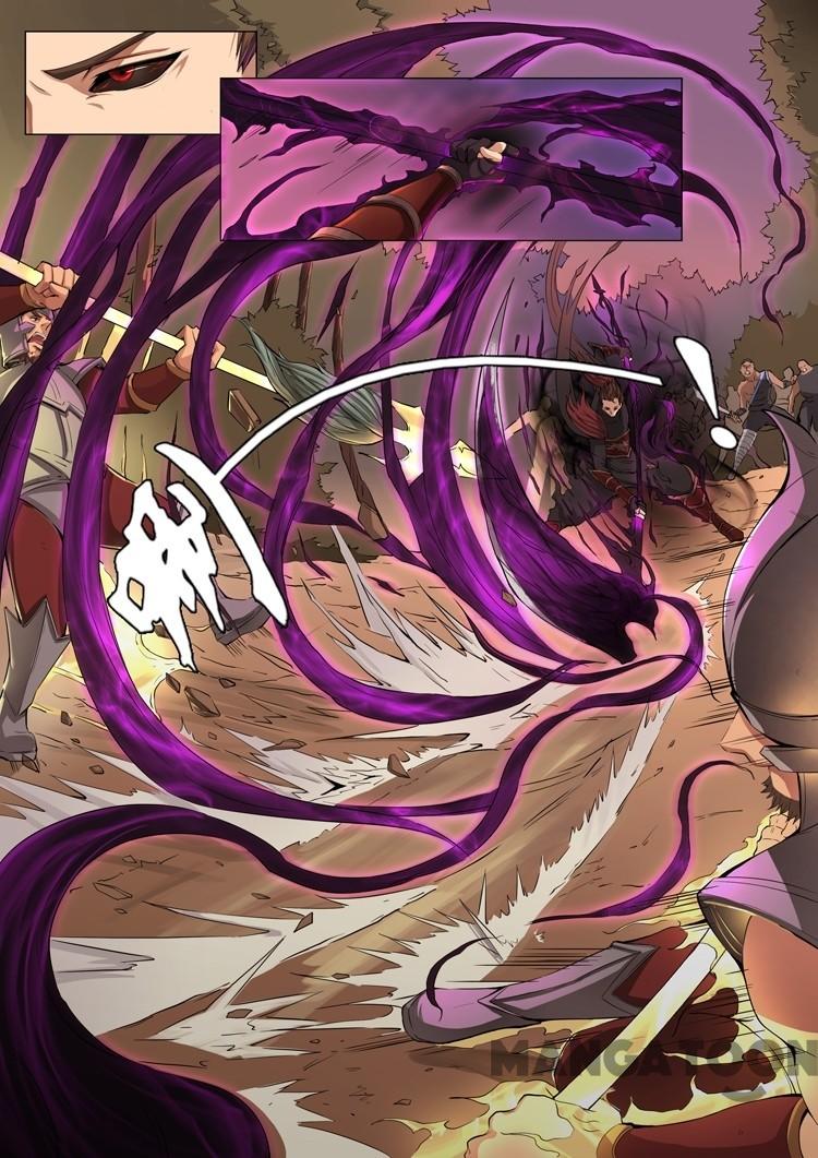 image-komik-tang-yin-in-another-realm-chapter-091-1/8