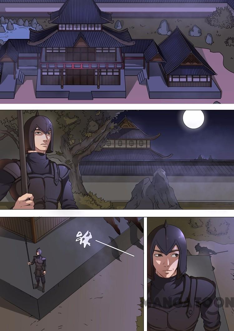 image-komik-tang-yin-in-another-realm-chapter-100-5/8