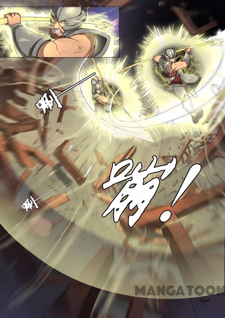 image-komik-tang-yin-in-another-realm-chapter-100-7/8