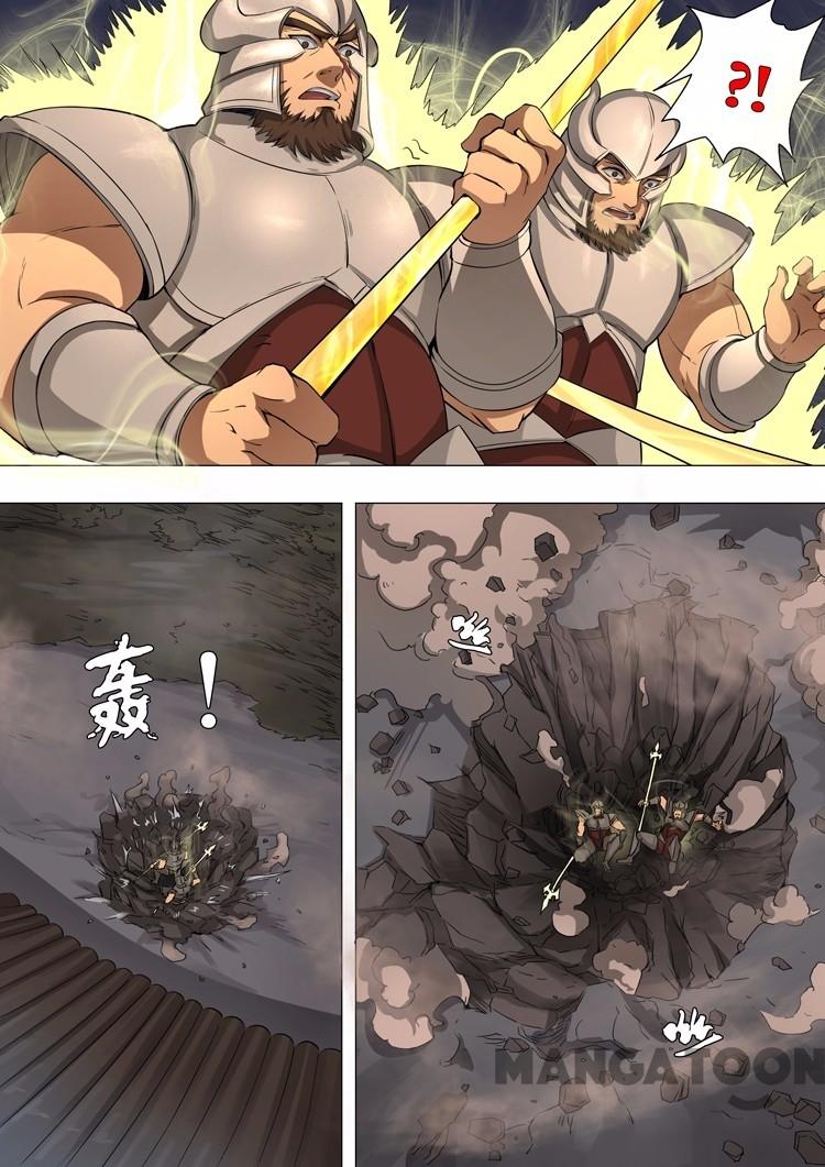 image-komik-tang-yin-in-another-realm-chapter-101-5/8