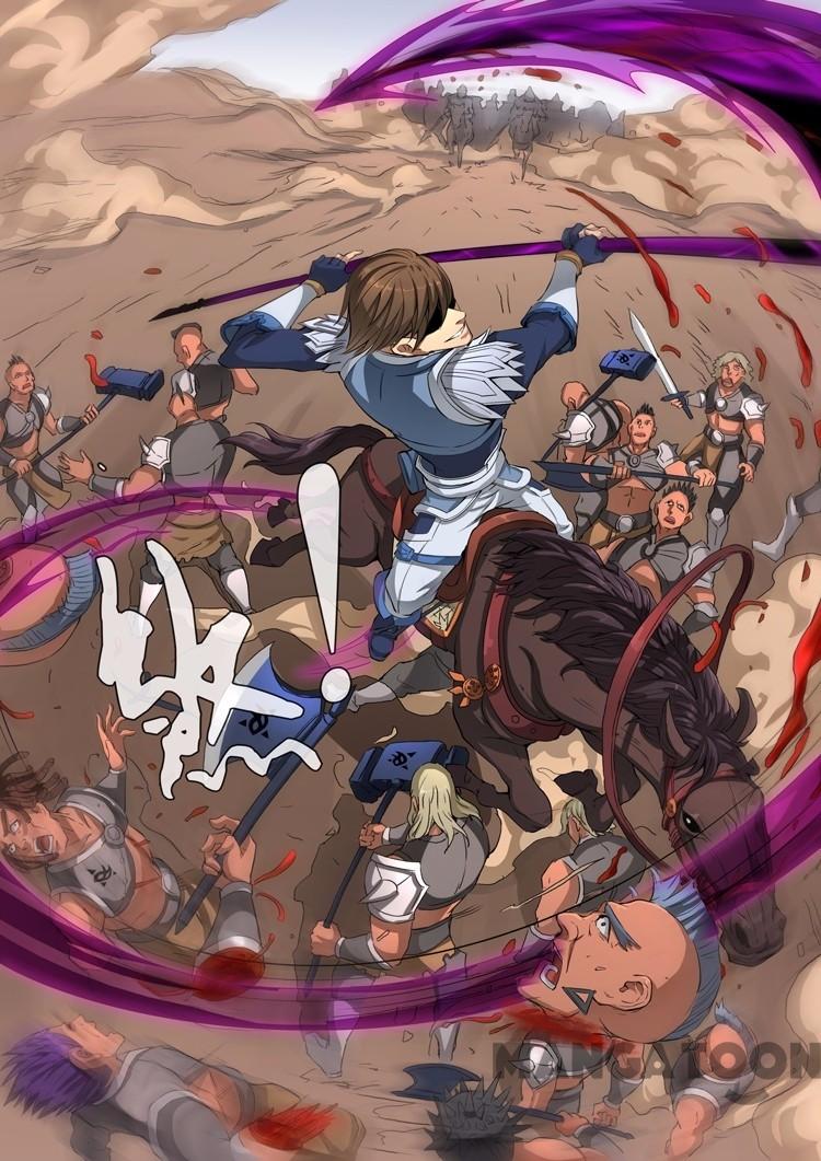 image-komik-tang-yin-in-another-realm-chapter-105-5/8