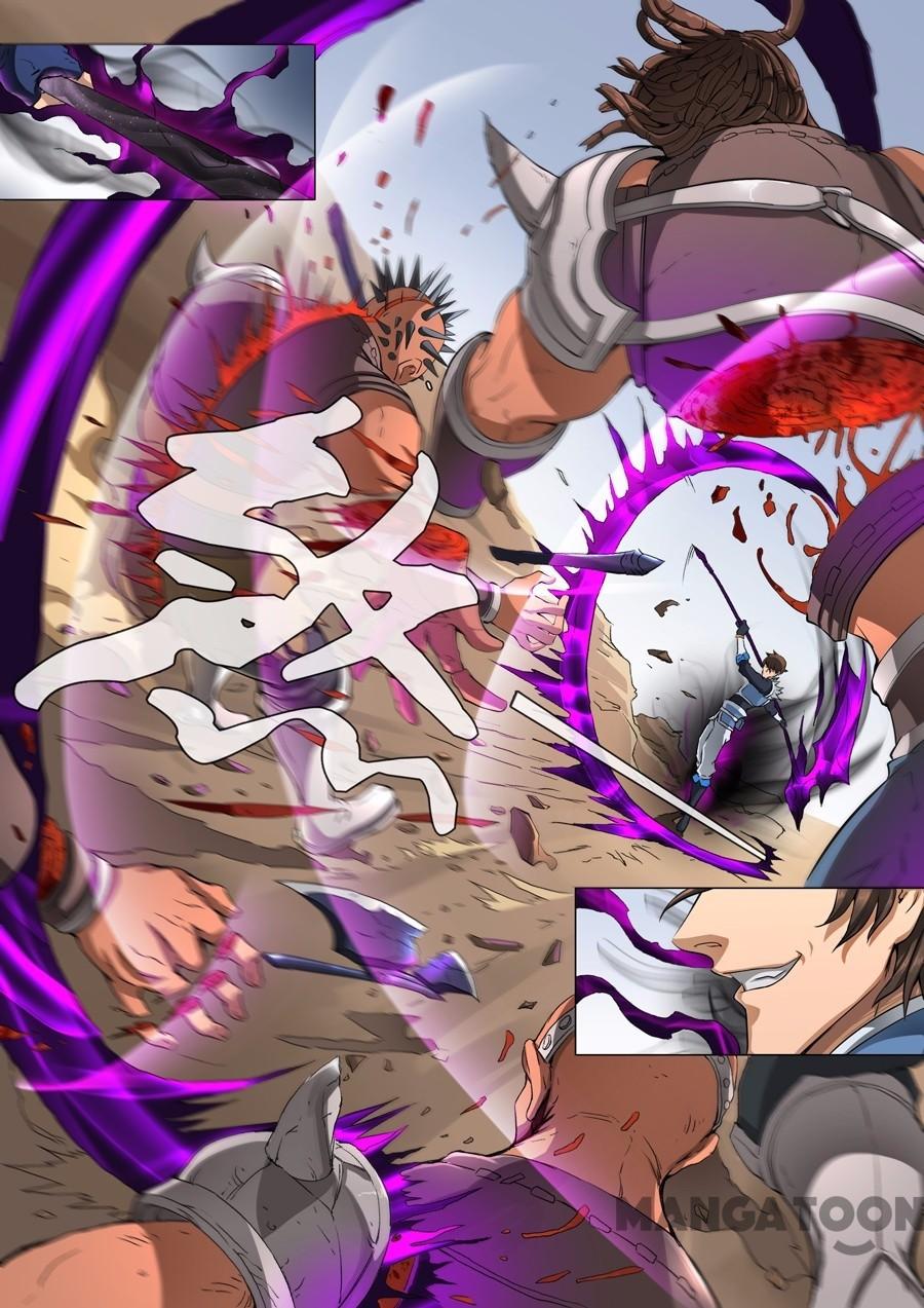 image-komik-tang-yin-in-another-realm-chapter-106-5/8