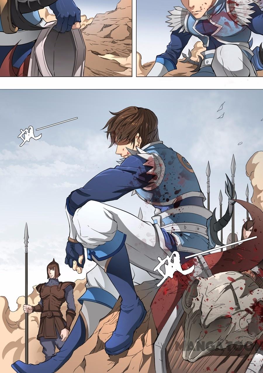 image-komik-tang-yin-in-another-realm-chapter-107-6/8