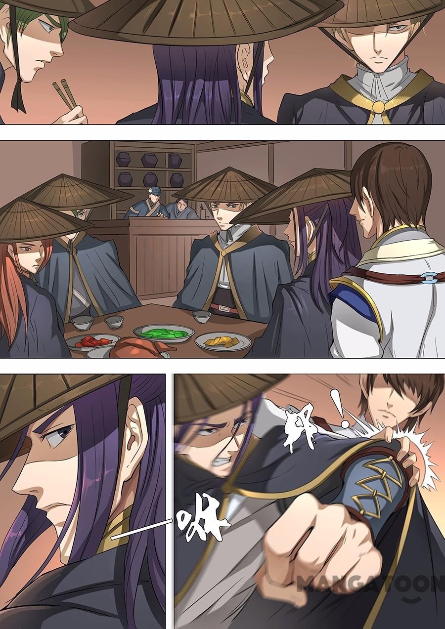 image-komik-tang-yin-in-another-realm-chapter-113-0/9