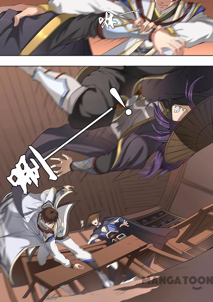 image-komik-tang-yin-in-another-realm-chapter-113-1/9