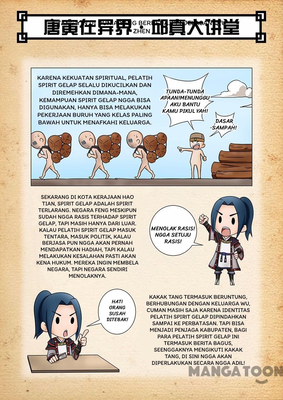 image-komik-tang-yin-in-another-realm-chapter-114-1/11