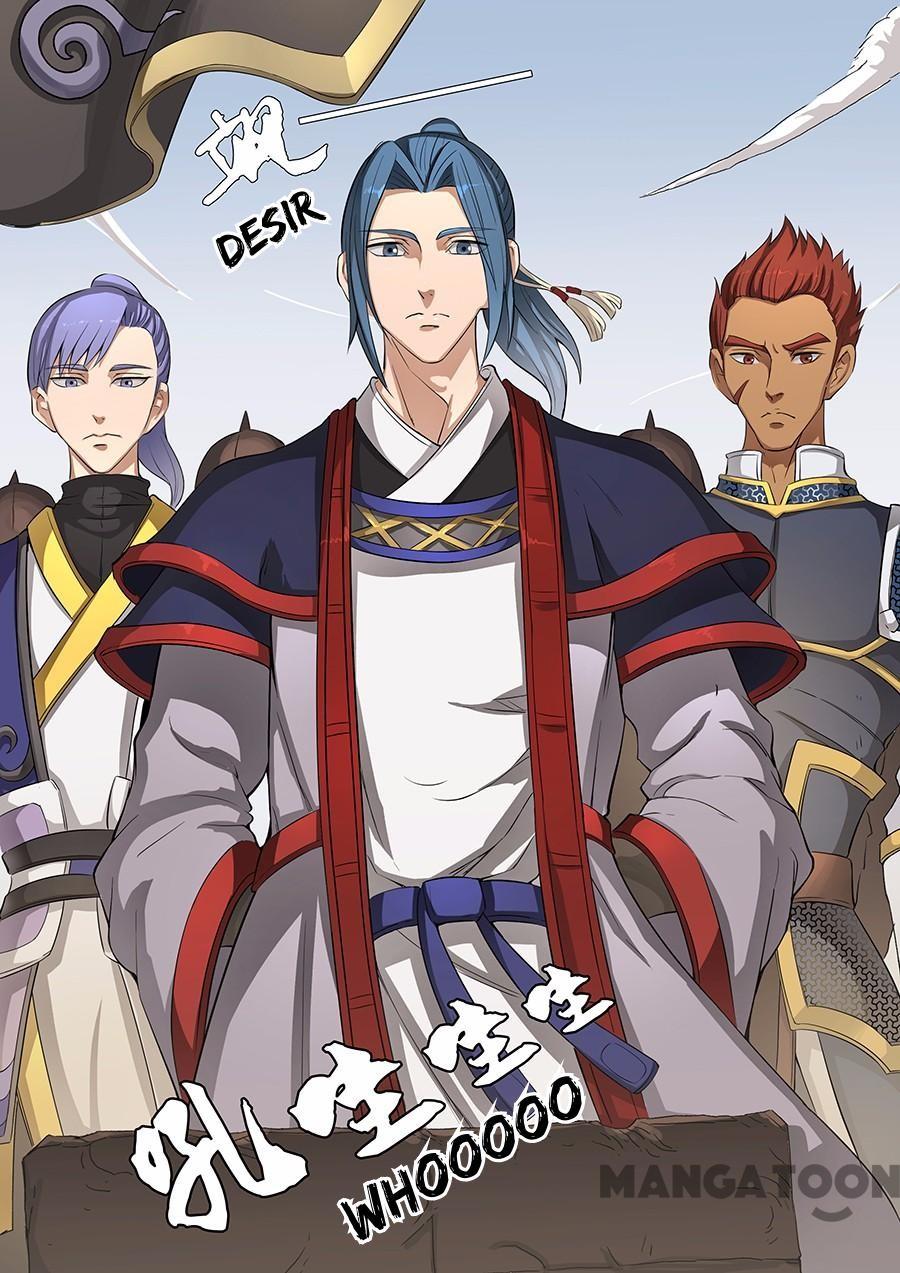 image-komik-tang-yin-in-another-realm-chapter-116-7/9