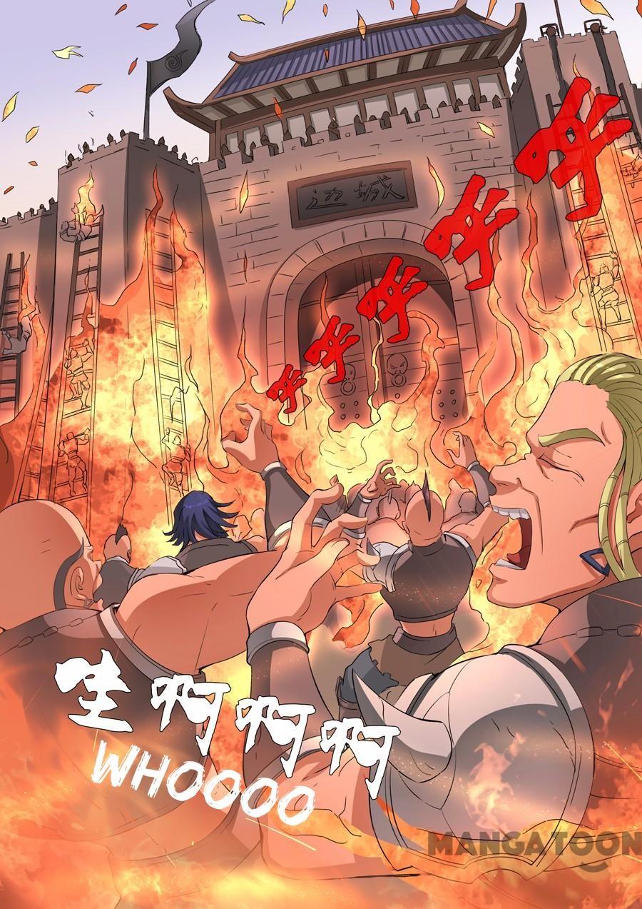 image-komik-tang-yin-in-another-realm-chapter-119-7/9