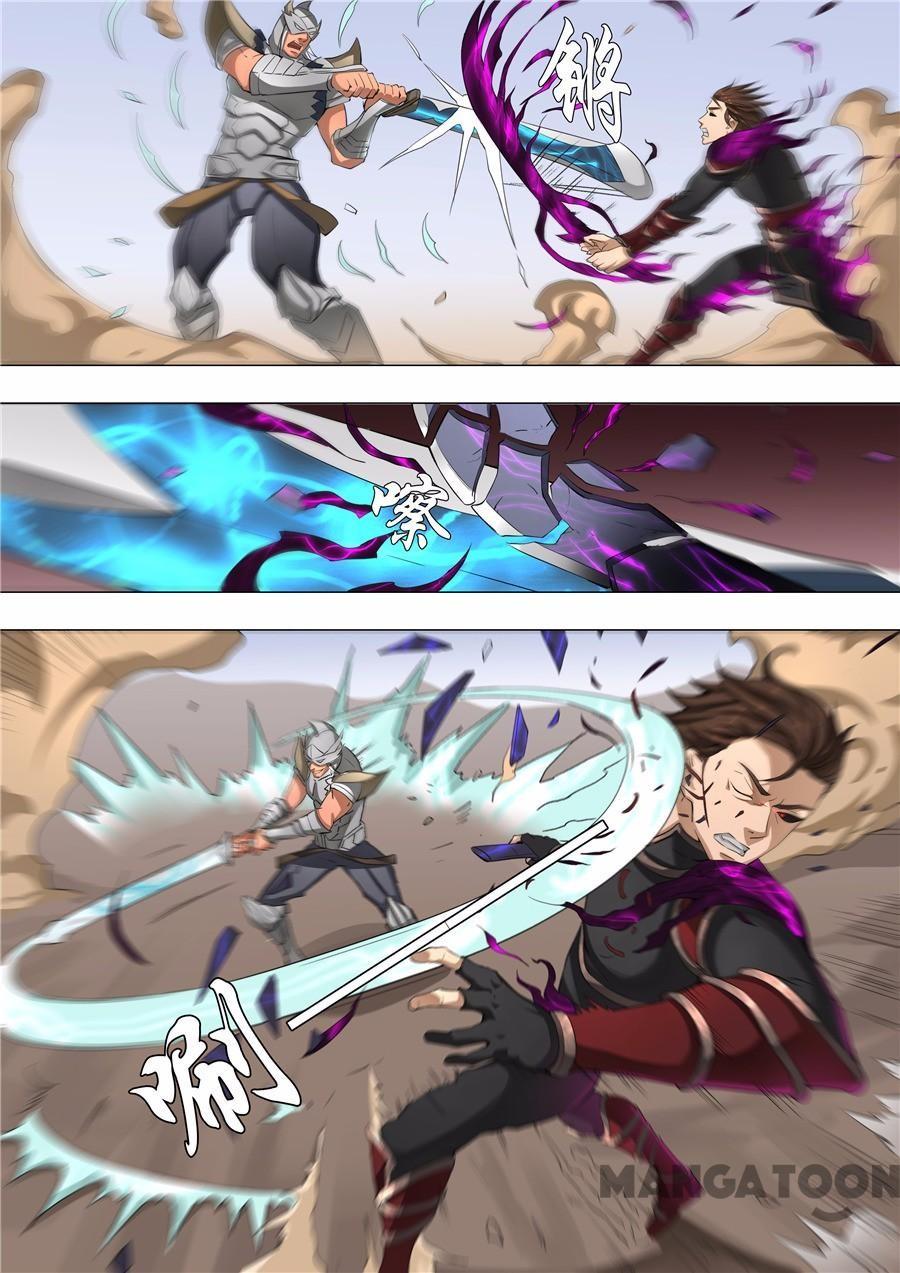 image-komik-tang-yin-in-another-realm-chapter-122-0/8