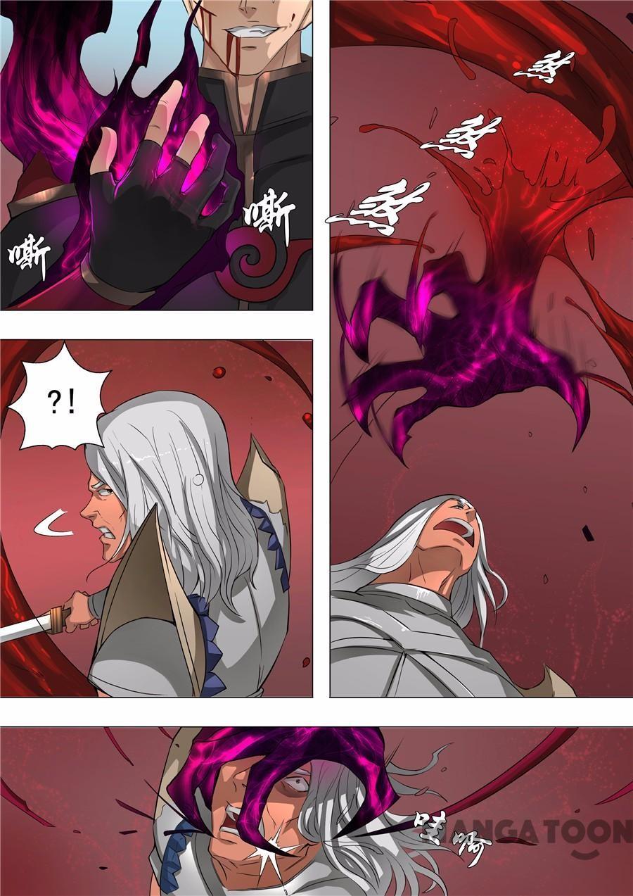 image-komik-tang-yin-in-another-realm-chapter-123-1/8