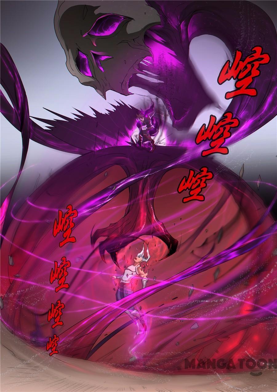 image-komik-tang-yin-in-another-realm-chapter-123-2/8