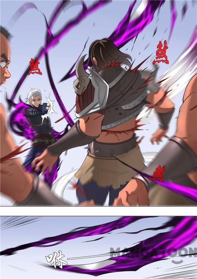 image-komik-tang-yin-in-another-realm-chapter-124-1/8