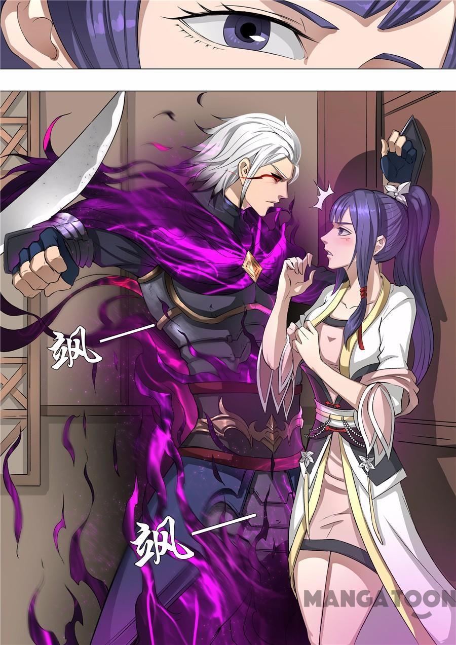 image-komik-tang-yin-in-another-realm-chapter-133-5/8