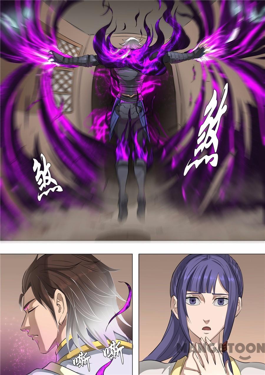 image-komik-tang-yin-in-another-realm-chapter-134-4/8