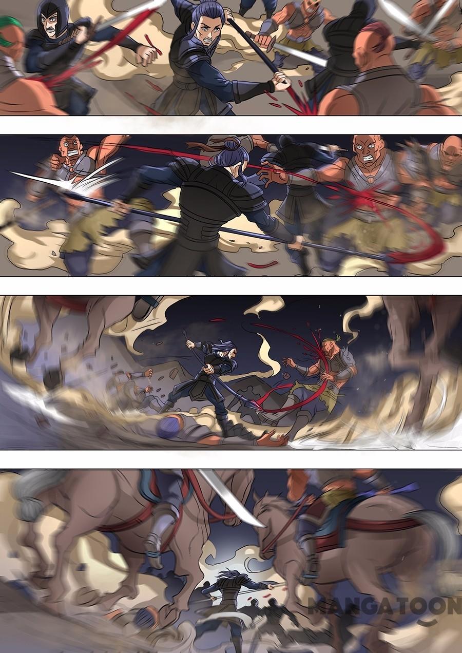 image-komik-tang-yin-in-another-realm-chapter-158-5/9