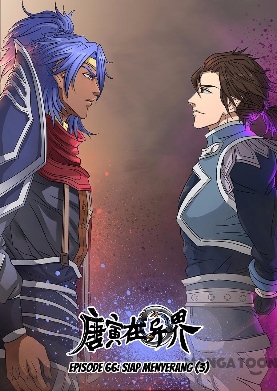 image-komik-tang-yin-in-another-realm-chapter-164-0/11