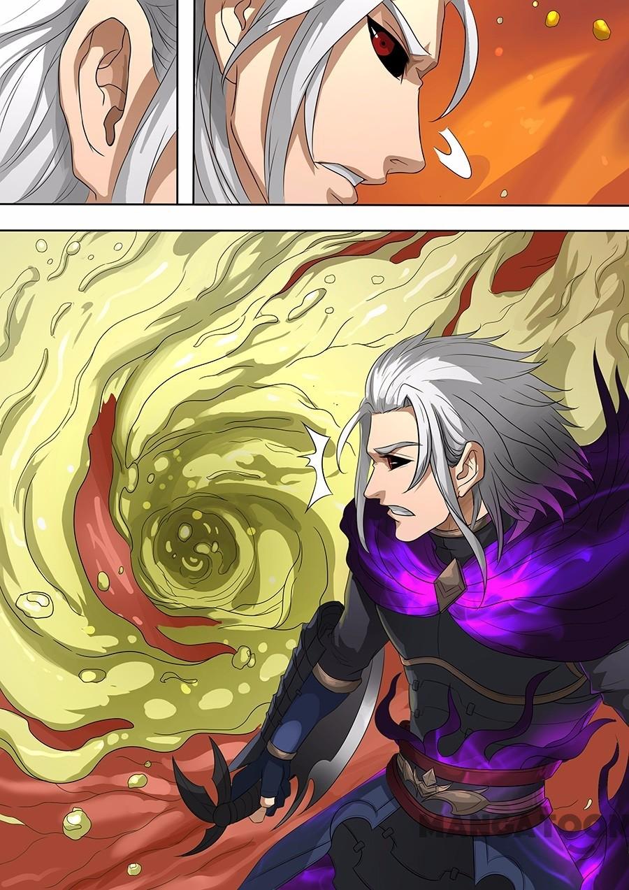 image-komik-tang-yin-in-another-realm-chapter-179-7/8