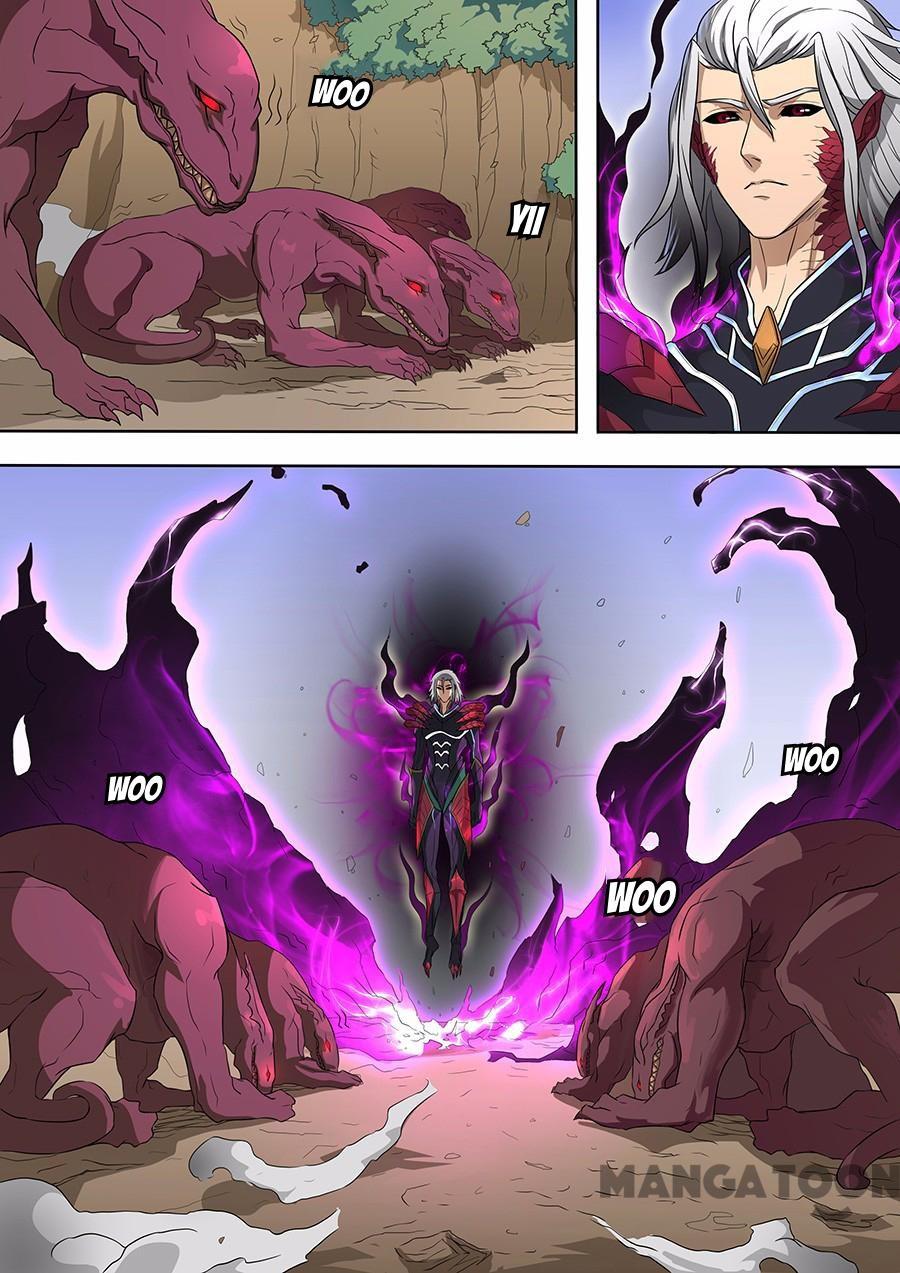 image-komik-tang-yin-in-another-realm-chapter-181-1/9