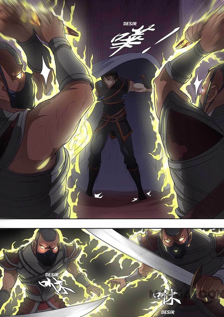 image-komik-tang-yin-in-another-realm-chapter-188-3/9