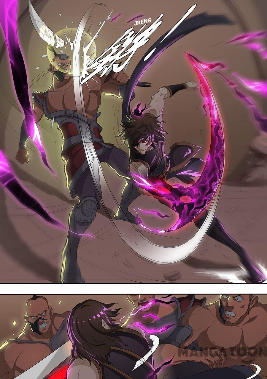 image-komik-tang-yin-in-another-realm-chapter-190-1/9