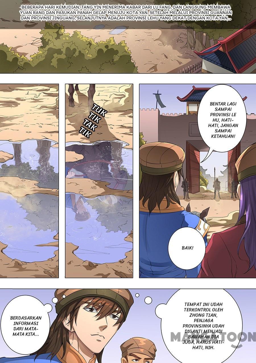 image-komik-tang-yin-in-another-realm-chapter-196-5/9