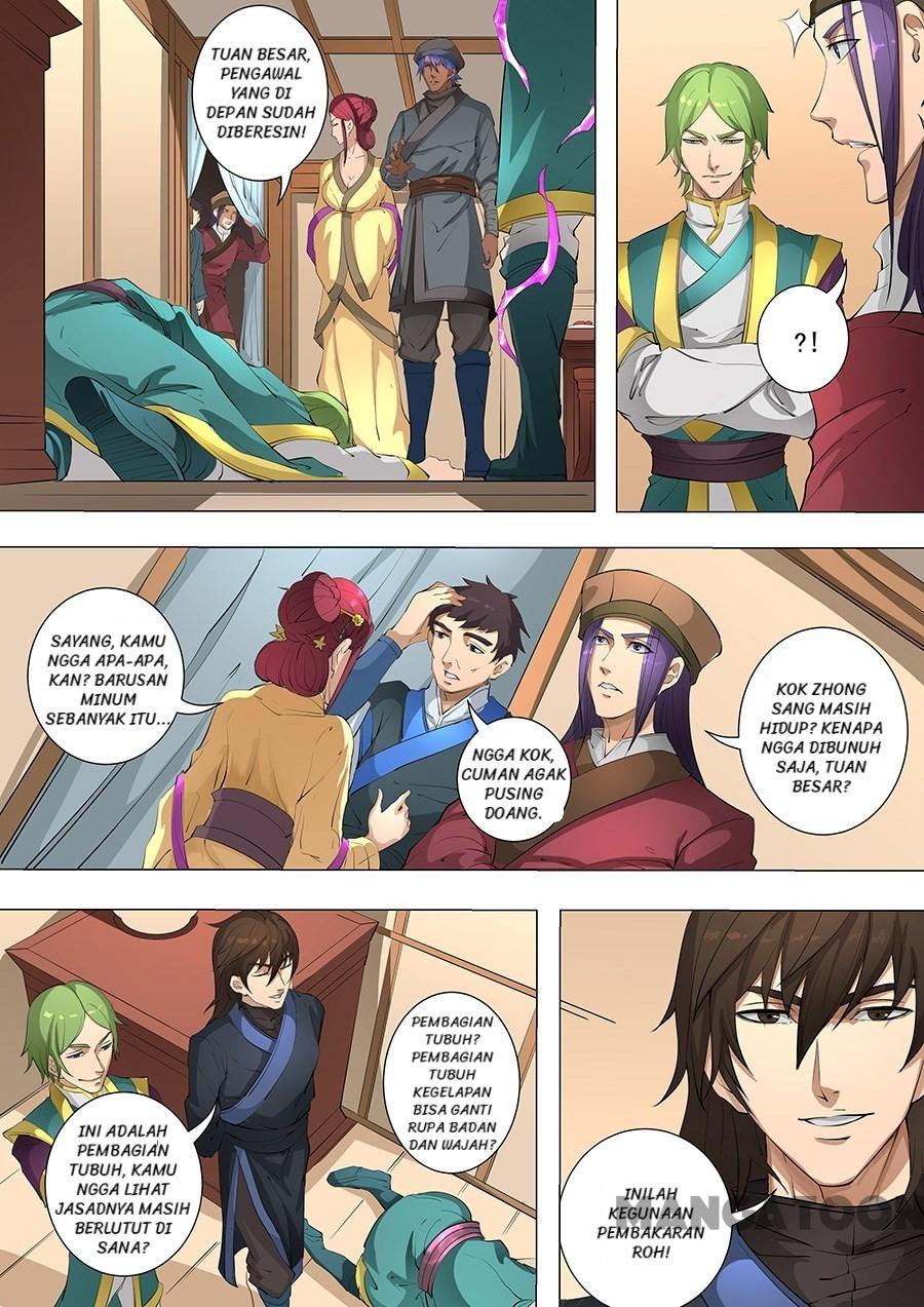 image-komik-tang-yin-in-another-realm-chapter-202-2/10