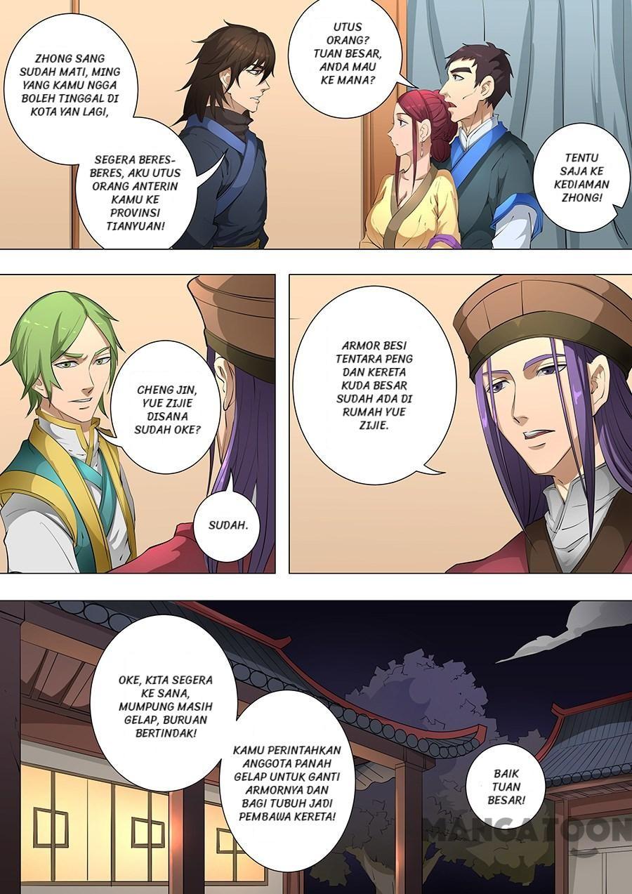 image-komik-tang-yin-in-another-realm-chapter-202-4/10