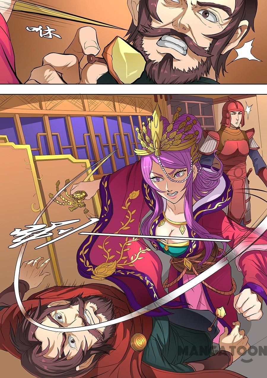 image-komik-tang-yin-in-another-realm-chapter-205-2/8