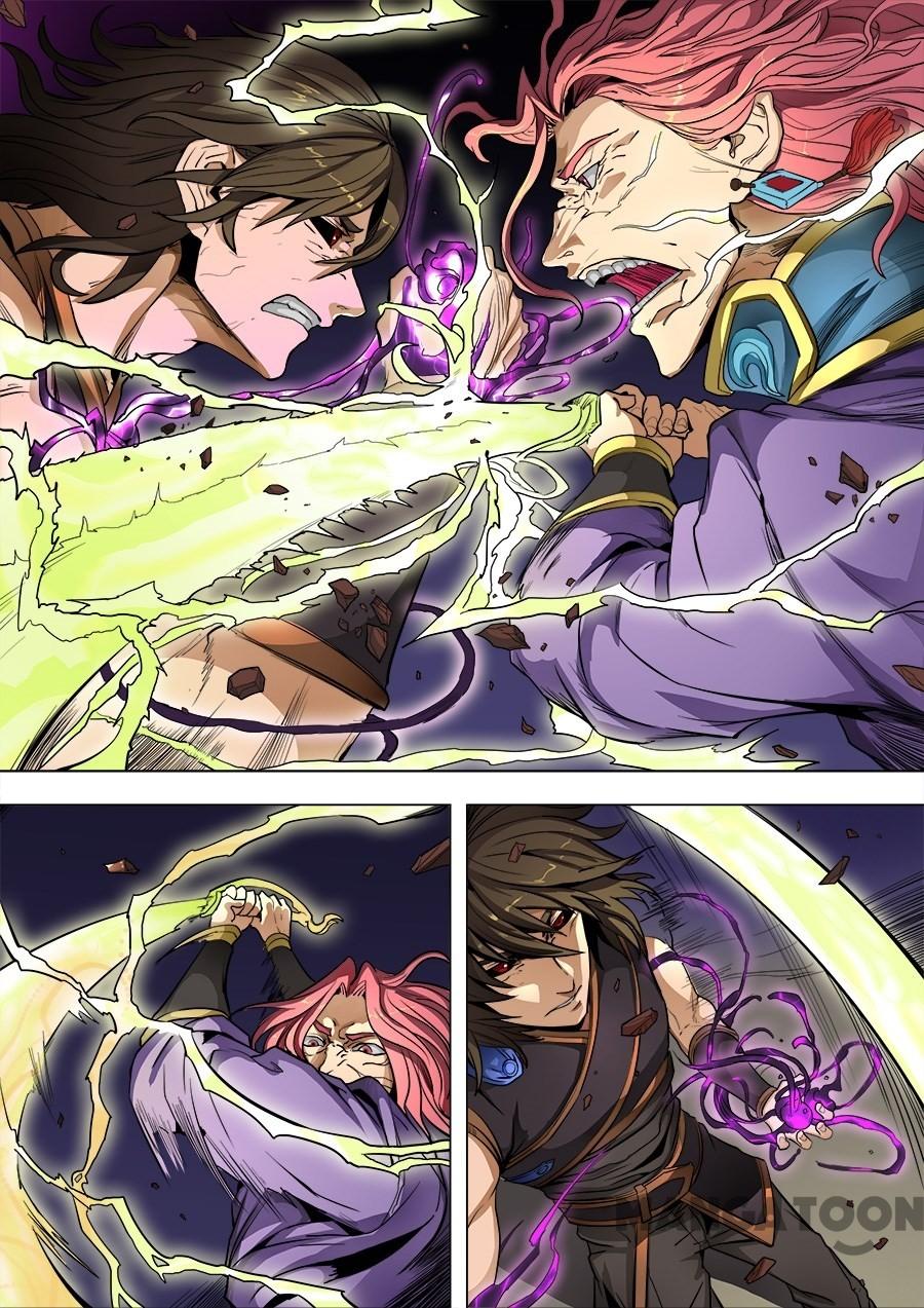 image-komik-tang-yin-in-another-realm-chapter-208-6/10