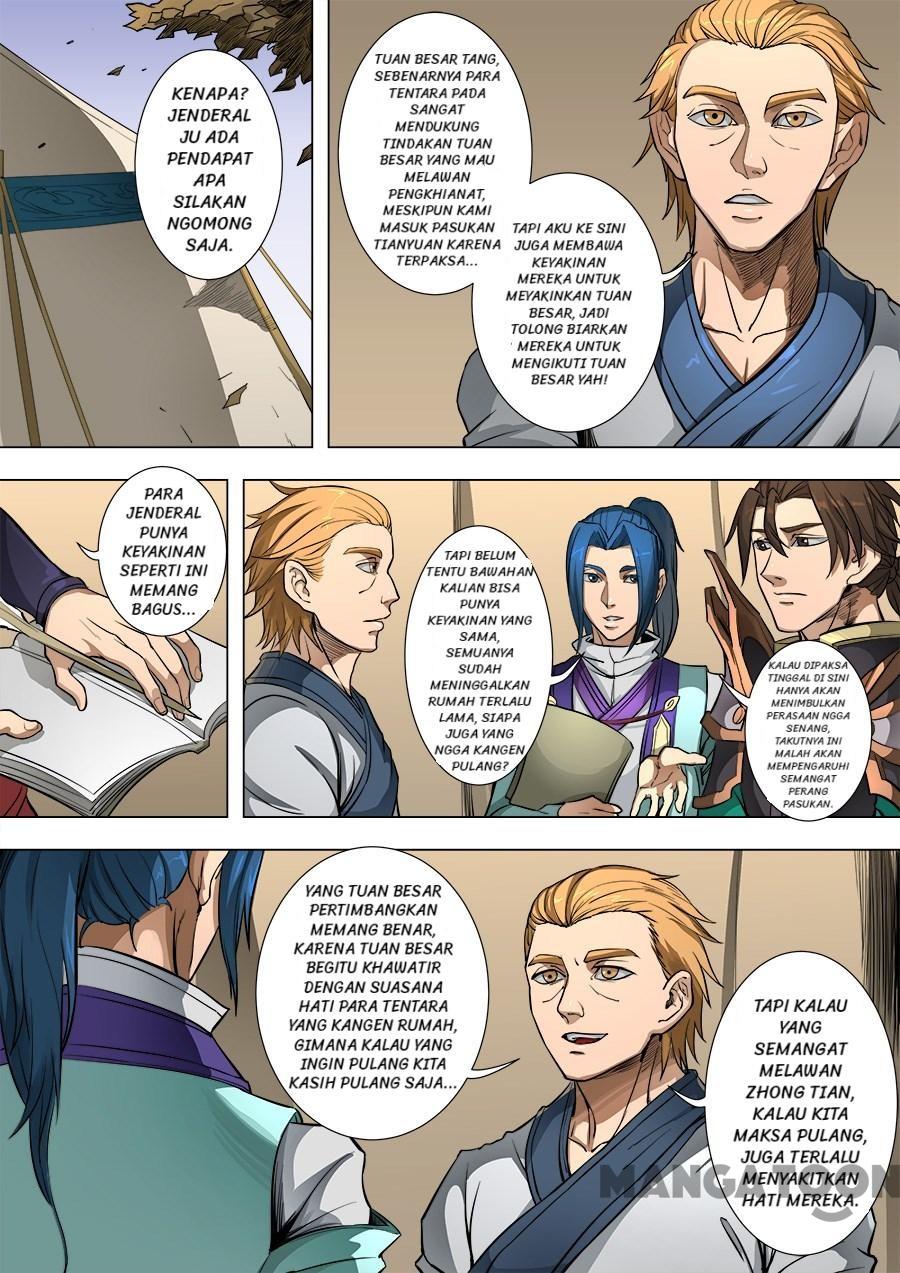 image-komik-tang-yin-in-another-realm-chapter-216-5/10