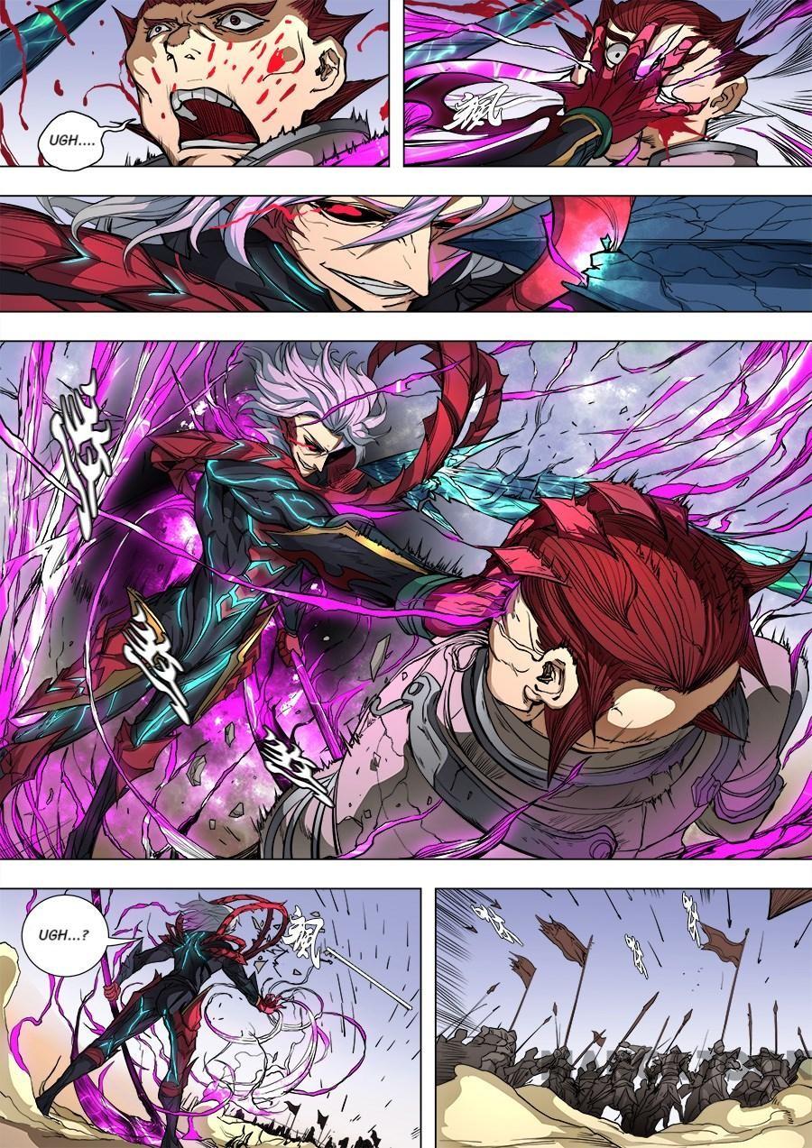 image-komik-tang-yin-in-another-realm-chapter-222-7/10