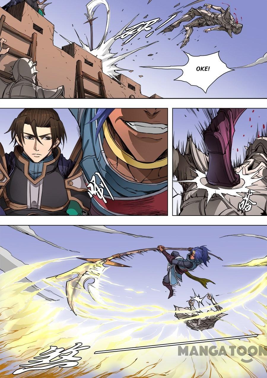 image-komik-tang-yin-in-another-realm-chapter-224-5/9