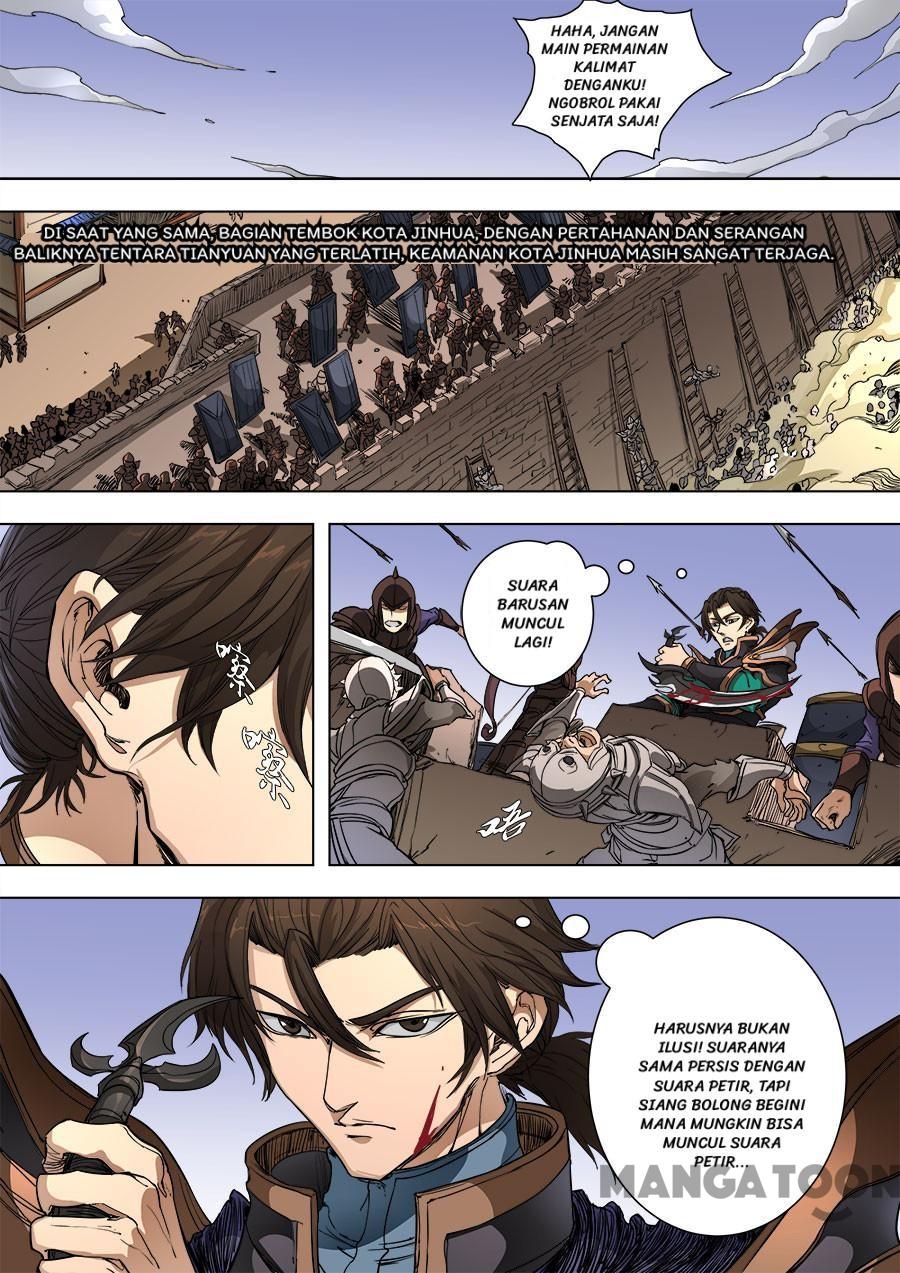 image-komik-tang-yin-in-another-realm-chapter-226-7/9