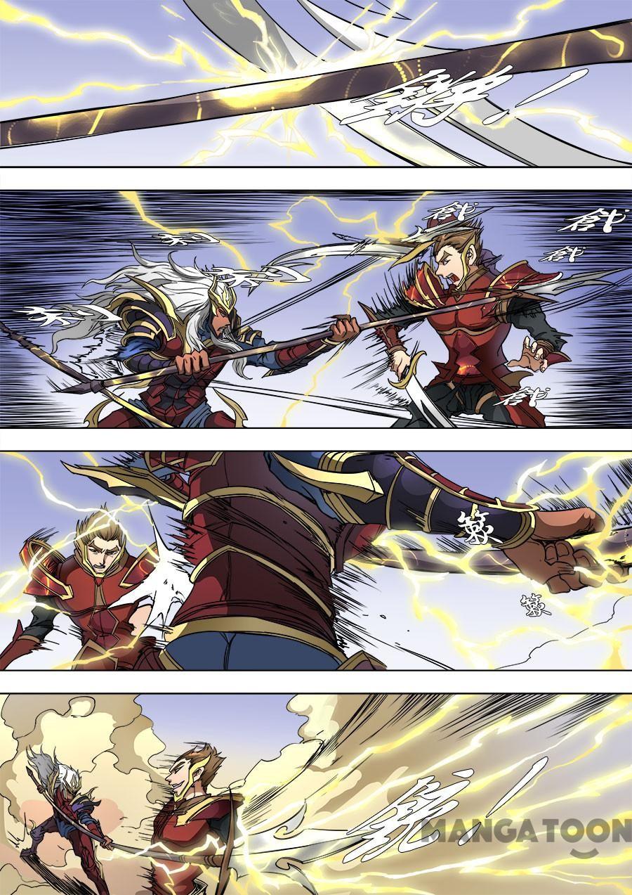 image-komik-tang-yin-in-another-realm-chapter-227-0/9