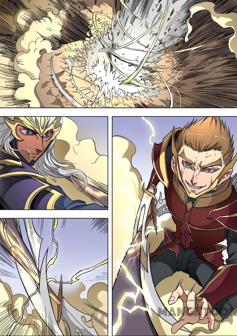 image-komik-tang-yin-in-another-realm-chapter-227-2/9