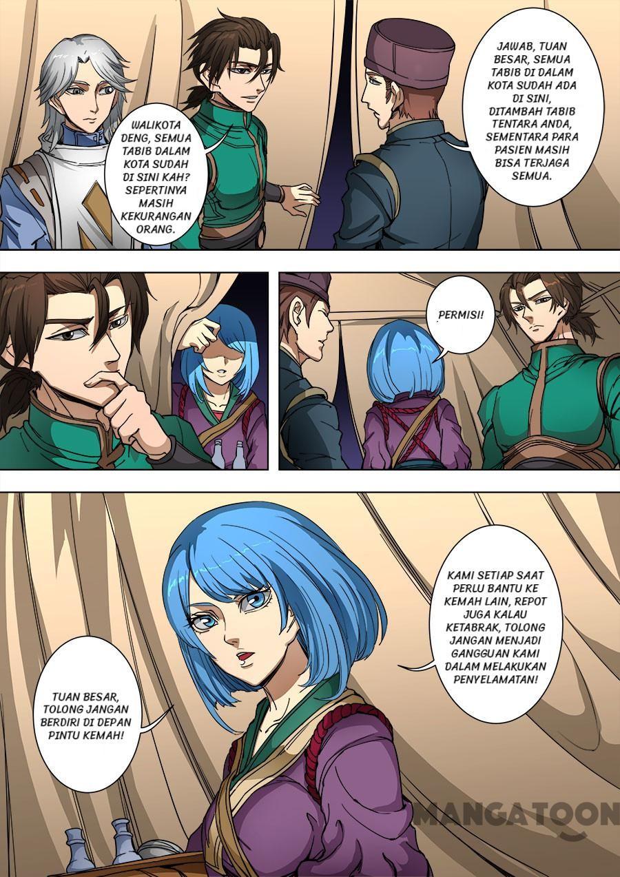 image-komik-tang-yin-in-another-realm-chapter-231-2/10