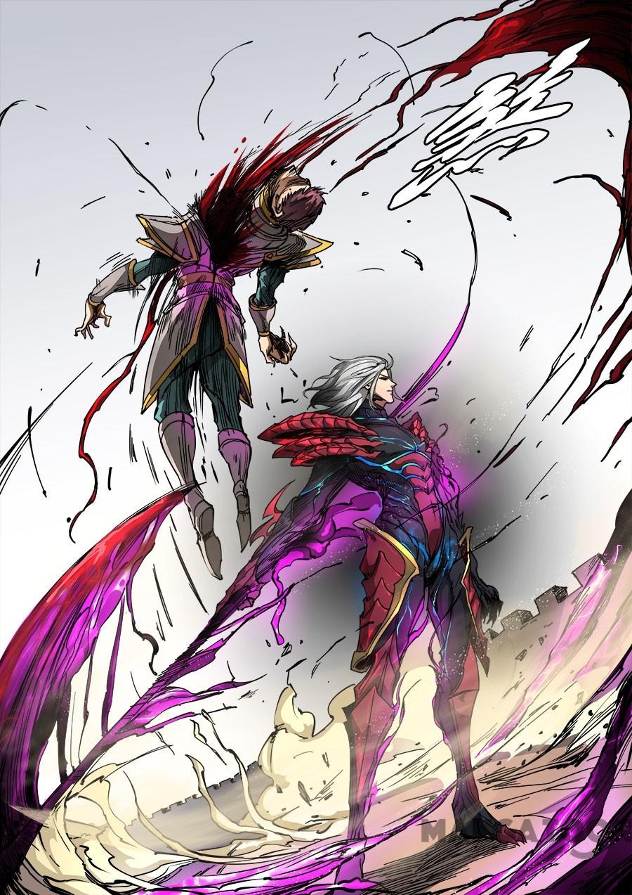 image-komik-tang-yin-in-another-realm-chapter-235-5/10