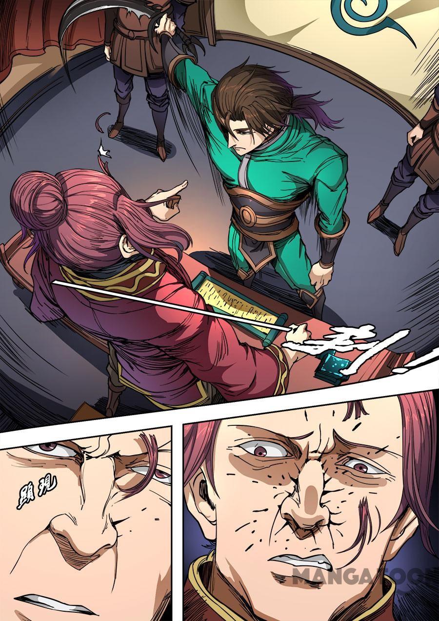 image-komik-tang-yin-in-another-realm-chapter-236-7/9