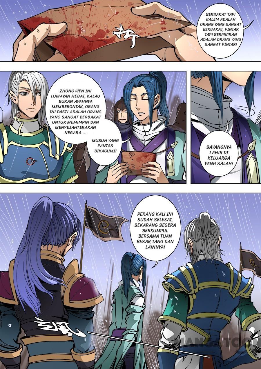 image-komik-tang-yin-in-another-realm-chapter-242-8/10