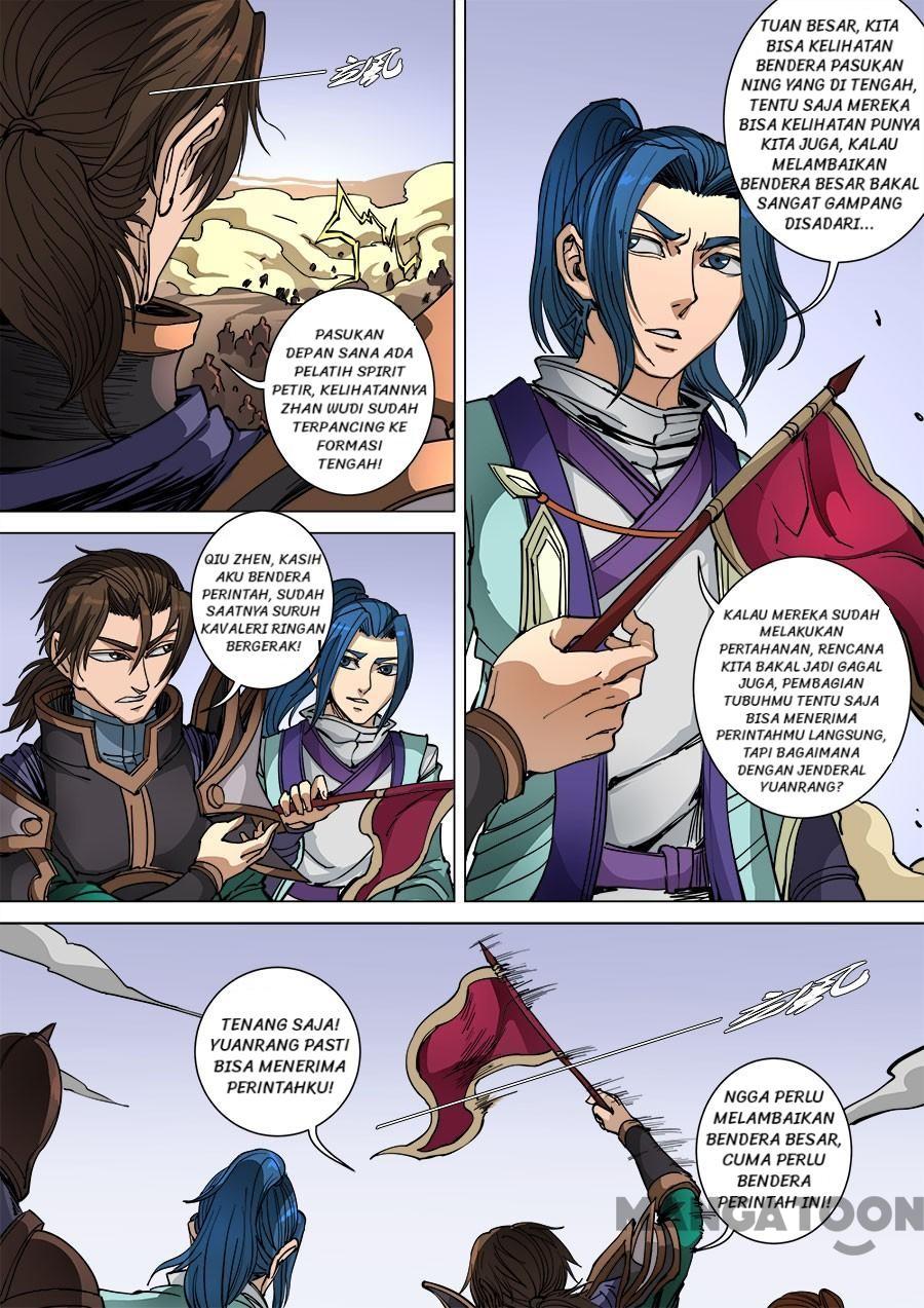 image-komik-tang-yin-in-another-realm-chapter-247-1/10