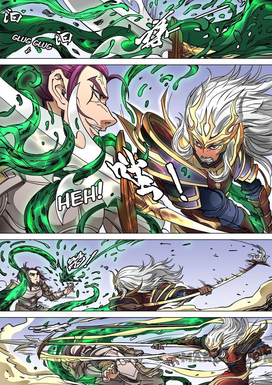 image-komik-tang-yin-in-another-realm-chapter-249-4/10