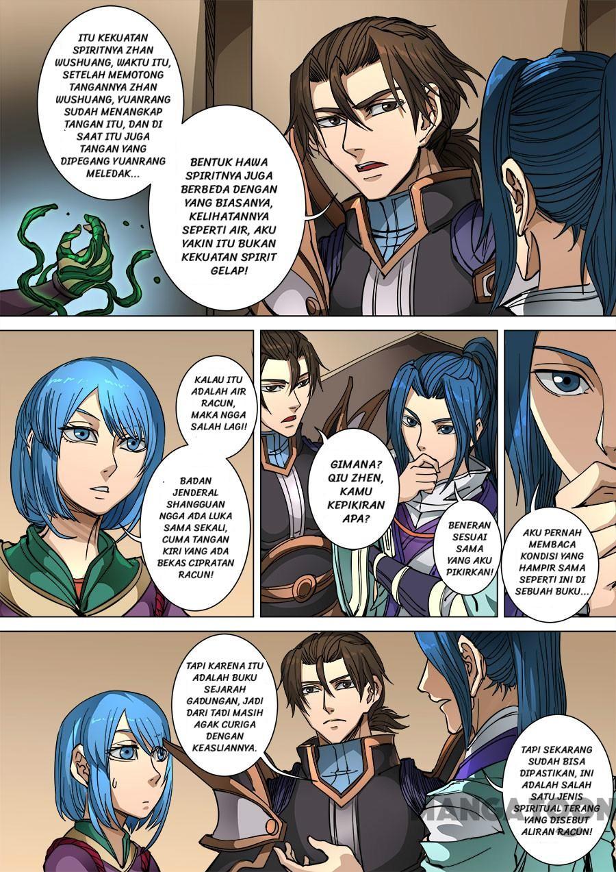 image-komik-tang-yin-in-another-realm-chapter-252-3/12