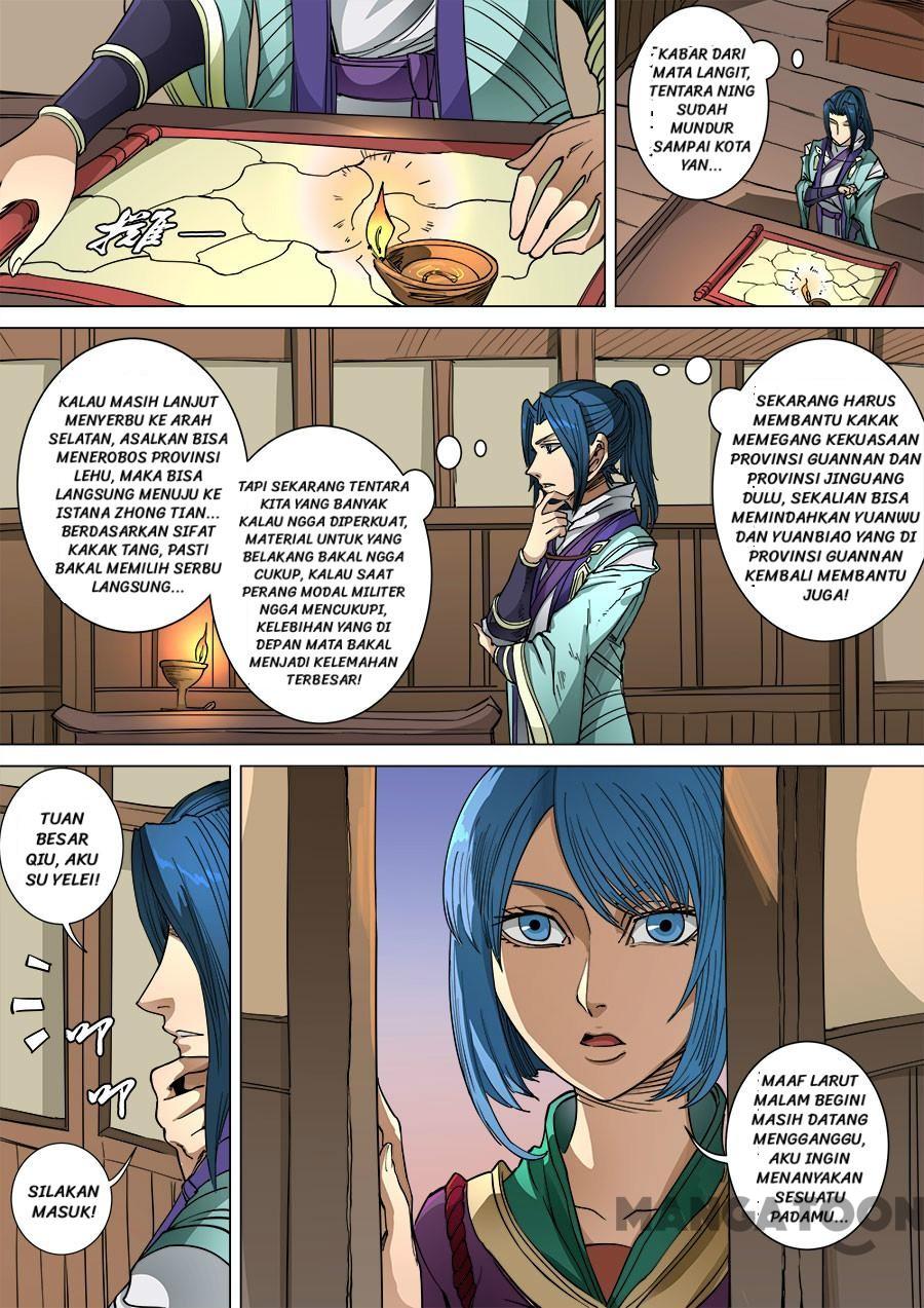 image-komik-tang-yin-in-another-realm-chapter-252-8/12