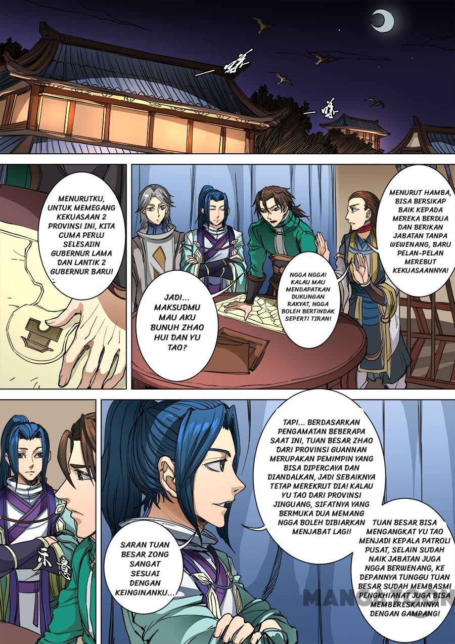 image-komik-tang-yin-in-another-realm-chapter-253-5/10