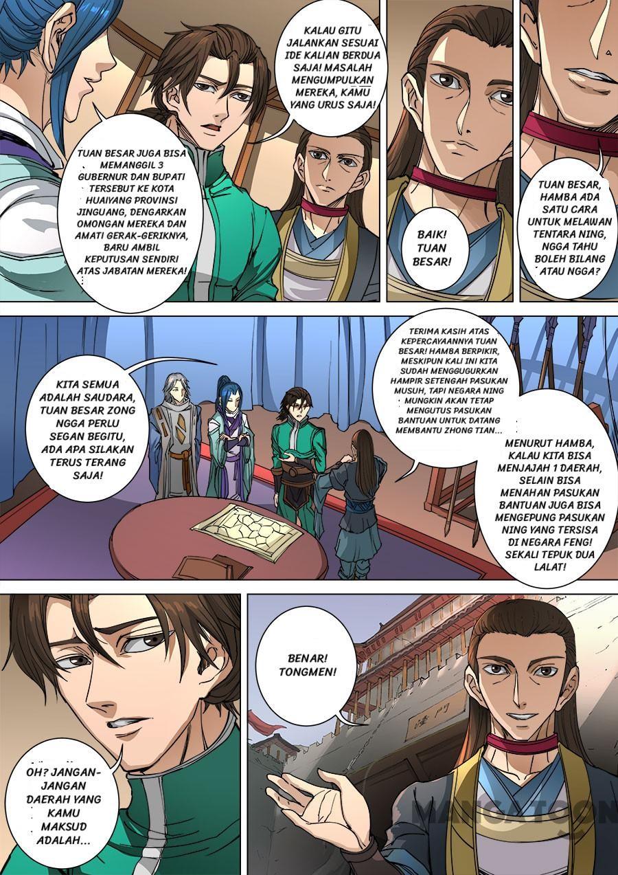 image-komik-tang-yin-in-another-realm-chapter-253-6/10